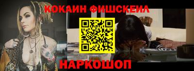а пвп мука Ангарск