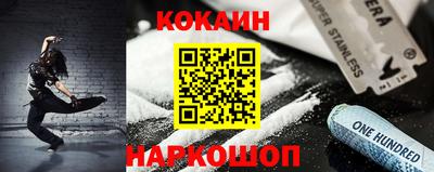 а пвп мука Ангарск
