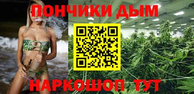 PSILOCYBIN Аша