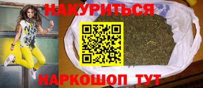 PSILOCYBIN Аша