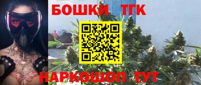 кокаин премиум Баксан