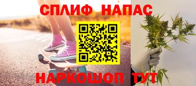 мдма Анапа
