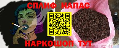 MDMA Ачхой-Мартан
