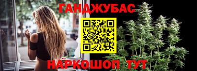 мдма Анапа