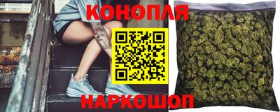 а пвп мука Ангарск