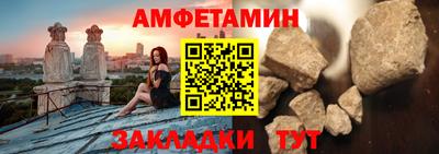 мдма Анапа