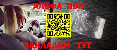MDMA Ачхой-Мартан