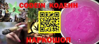 MDMA Ачхой-Мартан