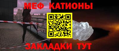 COCAINE Анжеро-Судженск