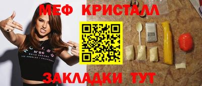 PSILOCYBIN Аша